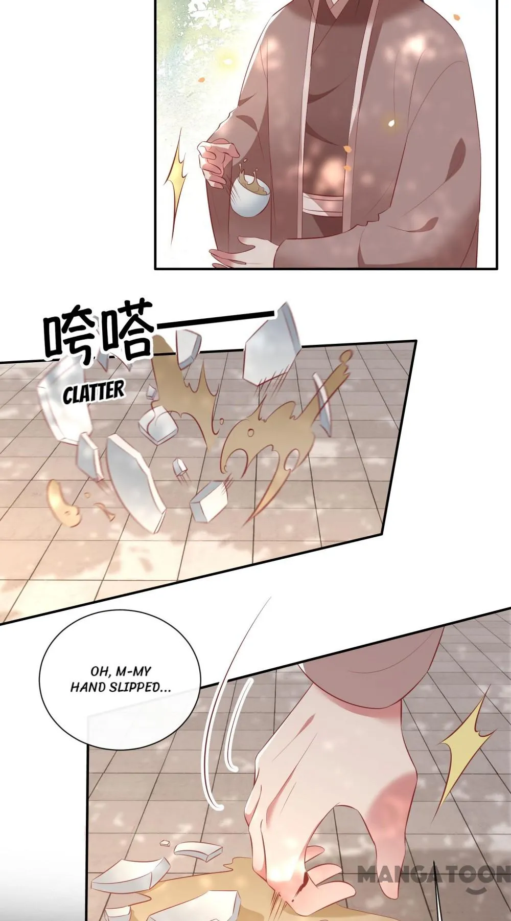 Chapter 161 - Image 10
