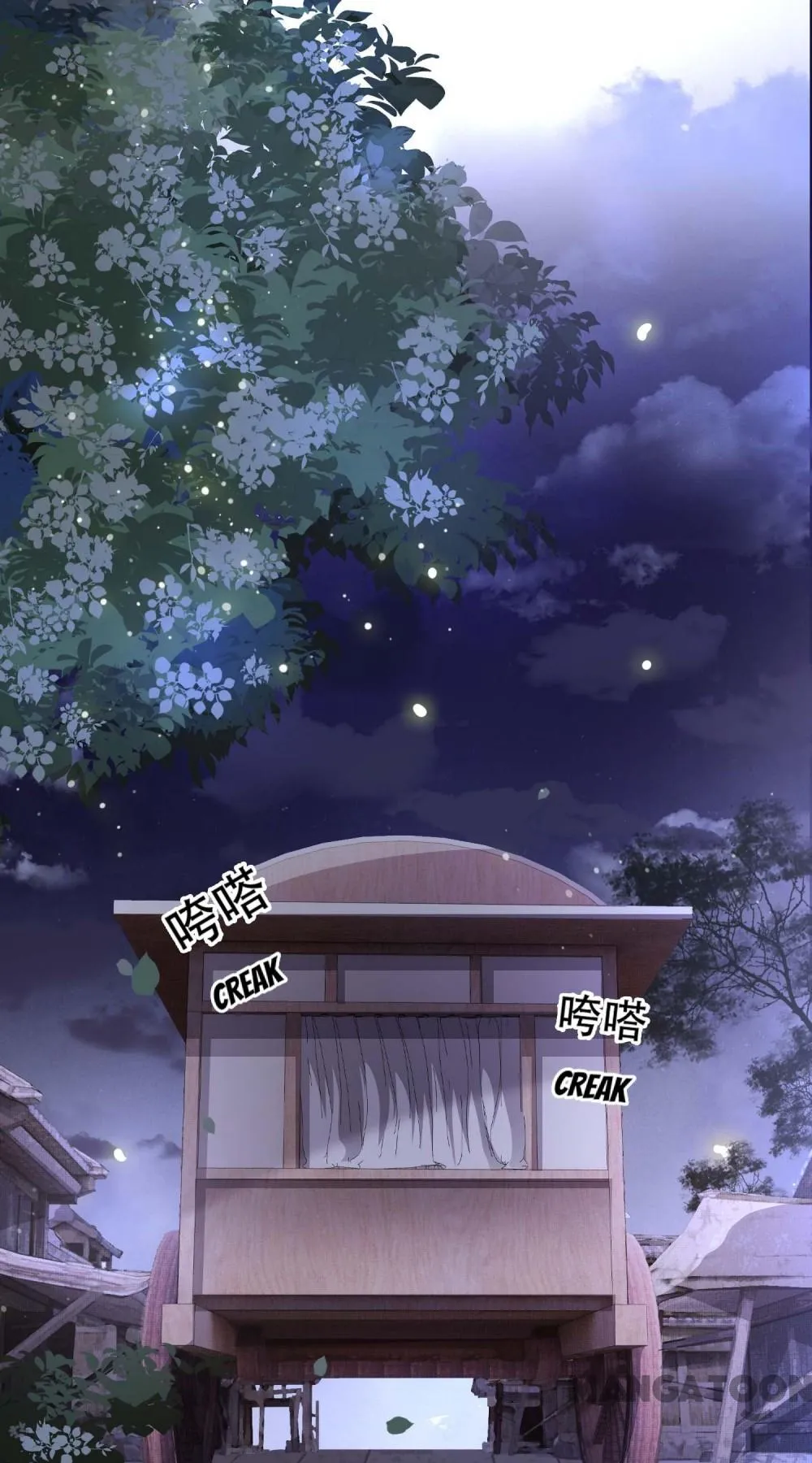 Chapter 19 - Image 36