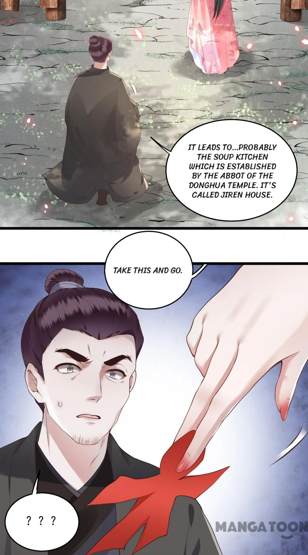 Chapter 21 - Image 33