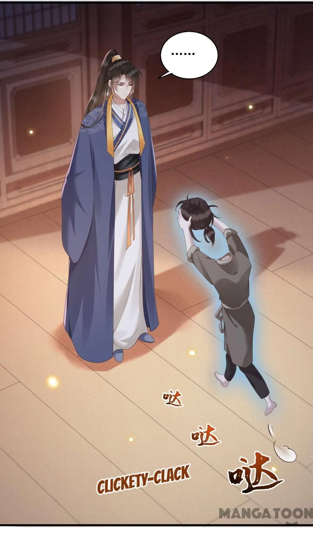 Chapter 23 - Image 32