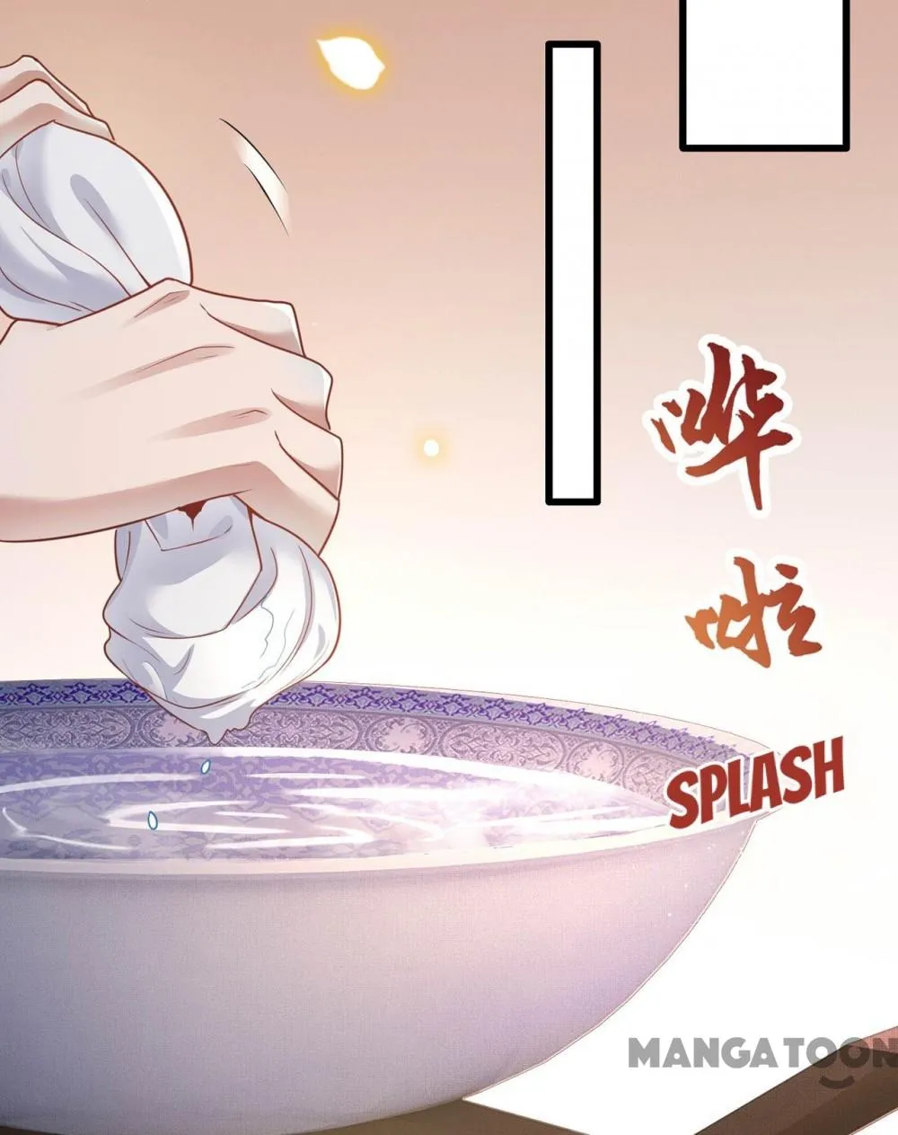 Chapter 25 - Image 10