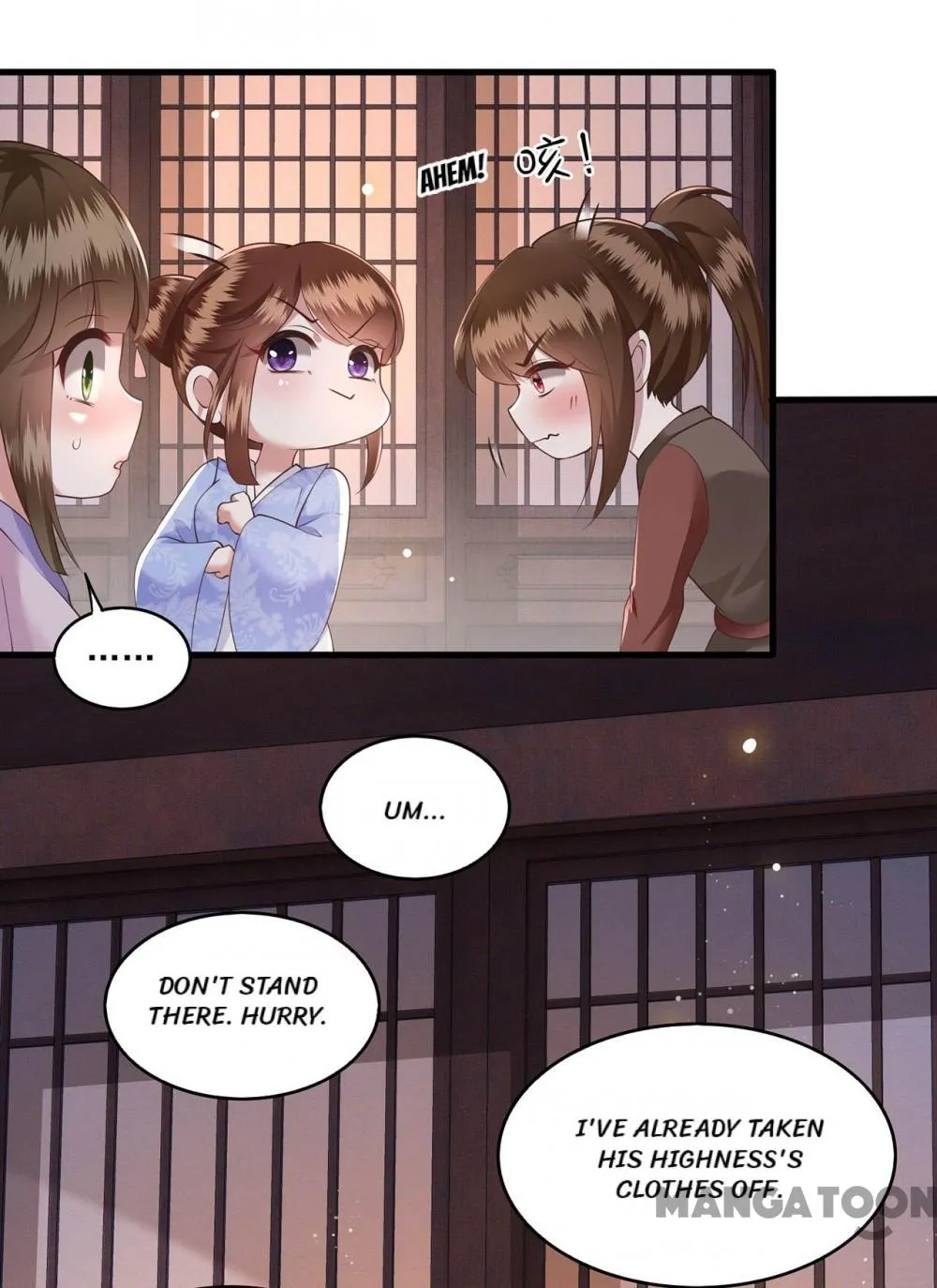 Chapter 25 - Image 33