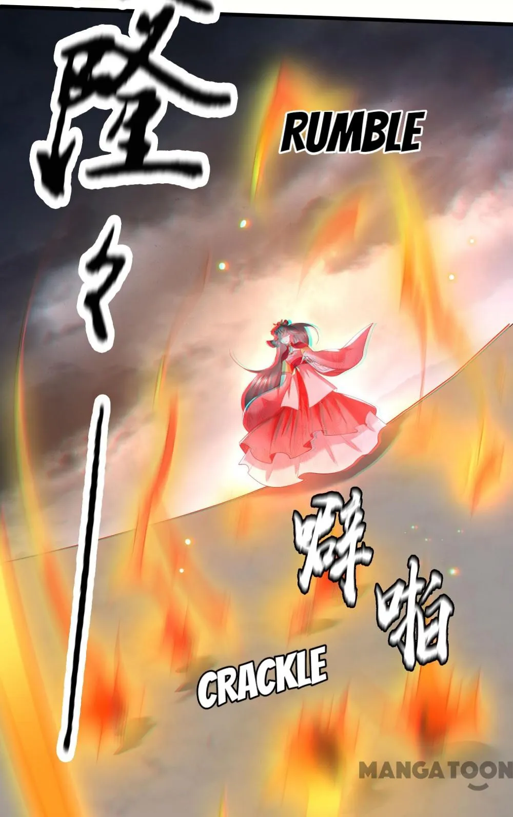 Chapter 31 - Image 12