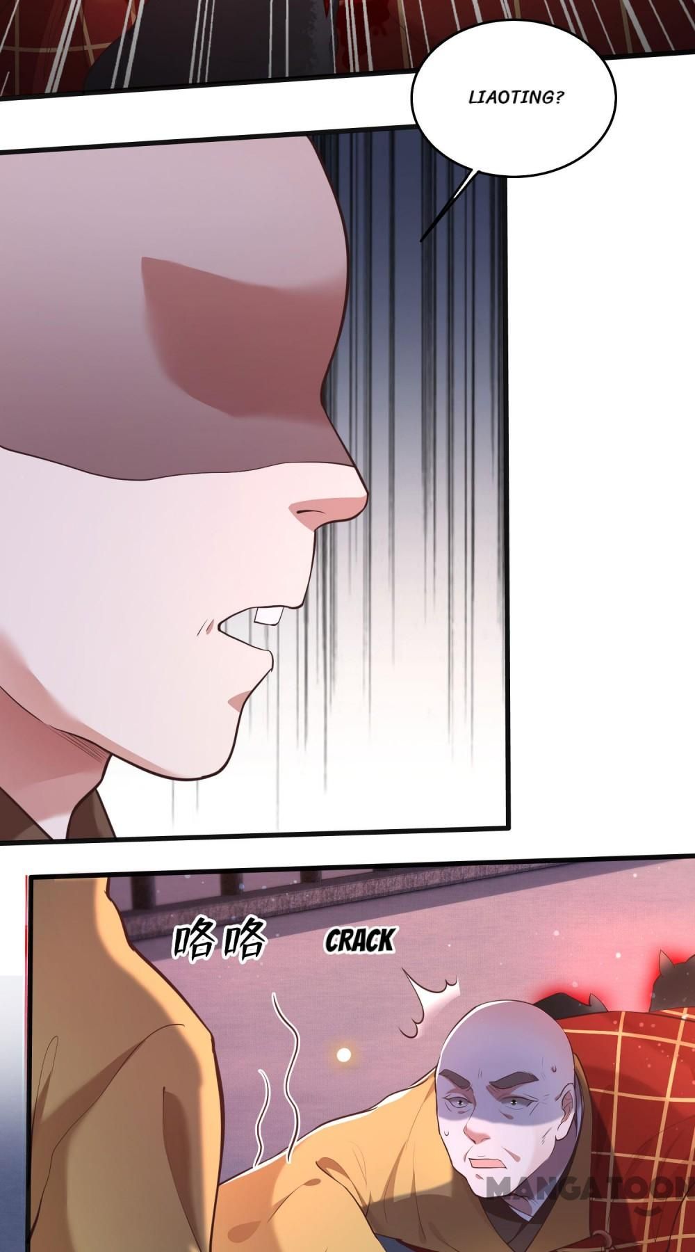 Chapter 34 - Image 4