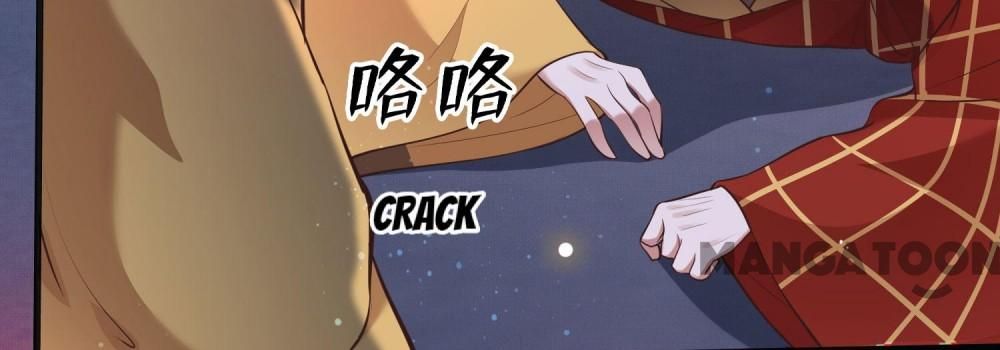 Chapter 34 - Image 5