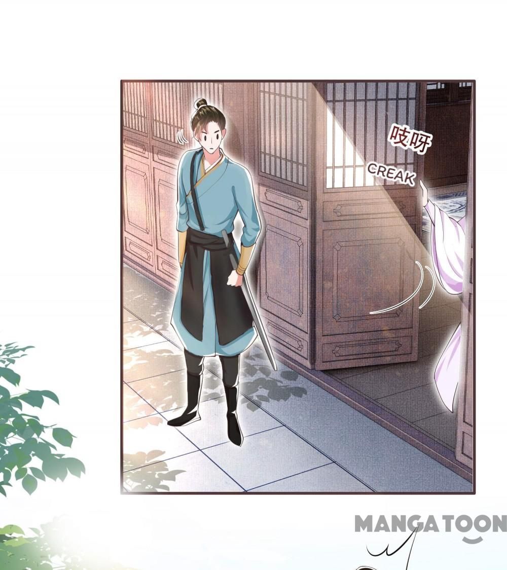 Chapter 37 - Image 9