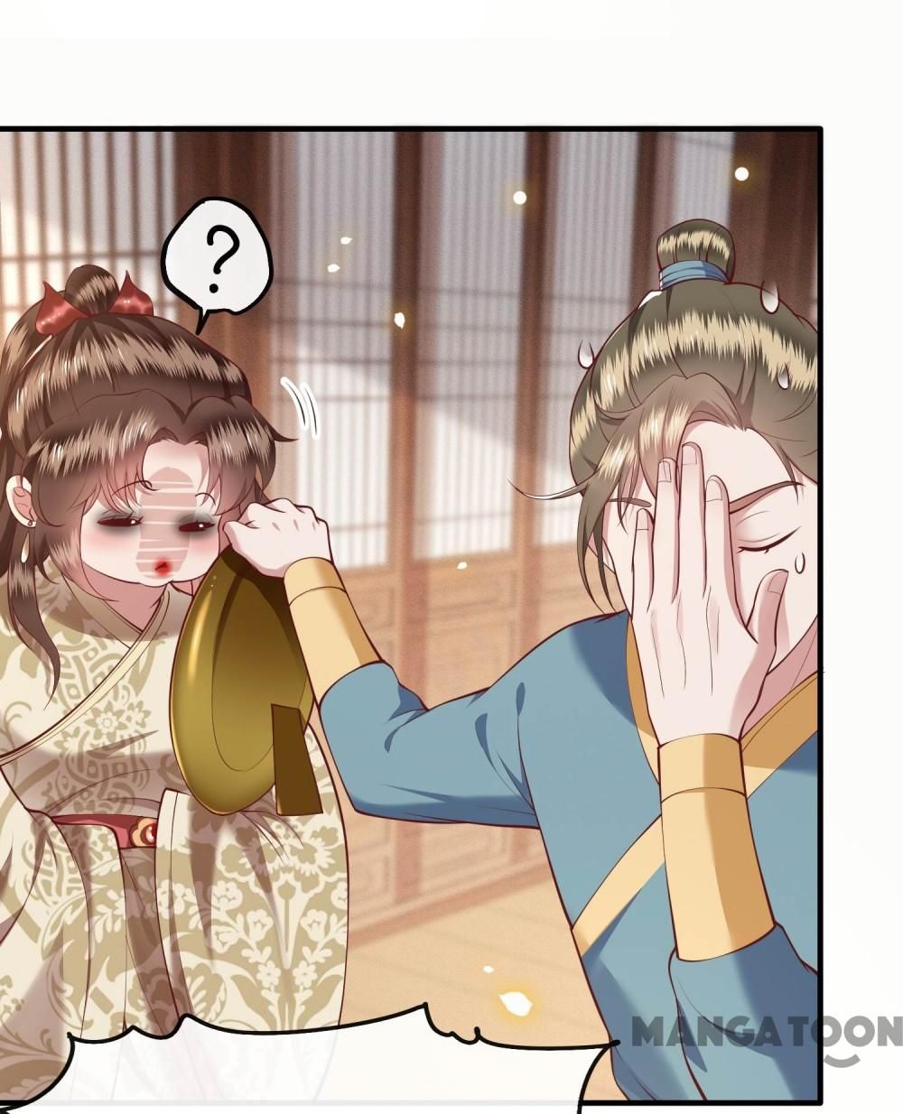 Chapter 44 - Image 14