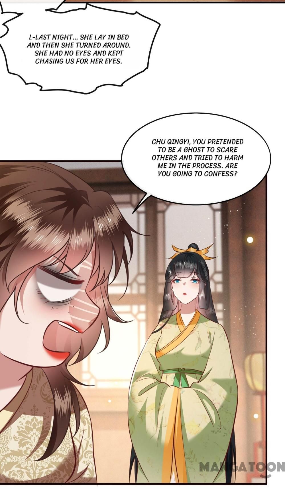 Chapter 44 - Image 17