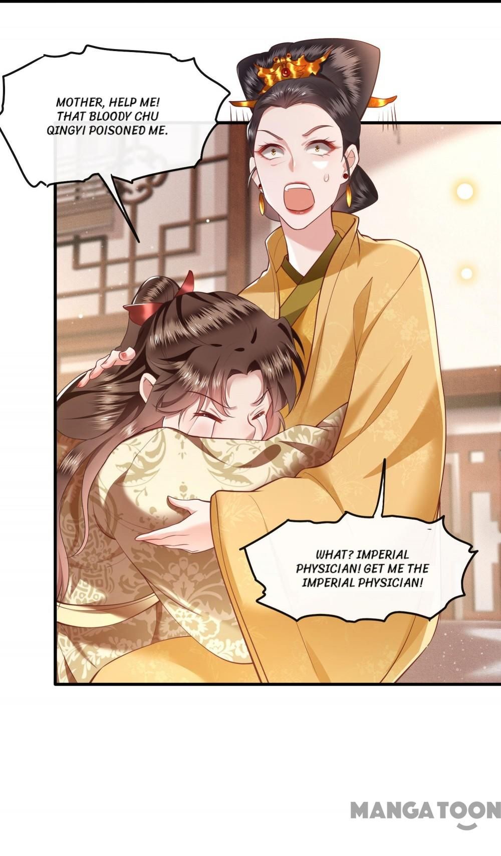 Chapter 45 - Image 4