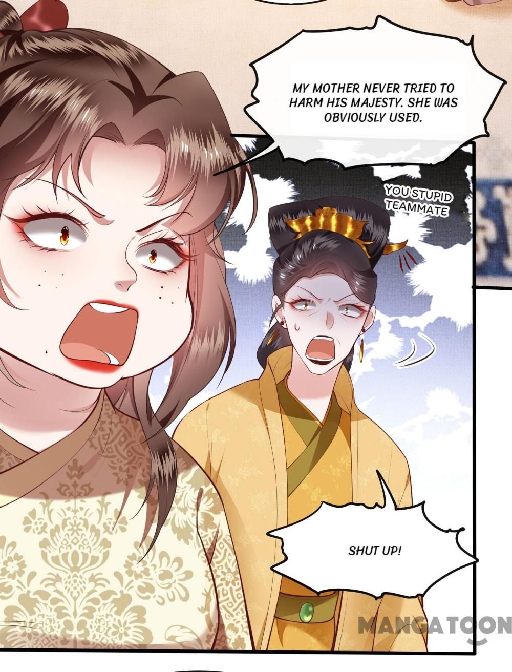Chapter 46 - Image 7
