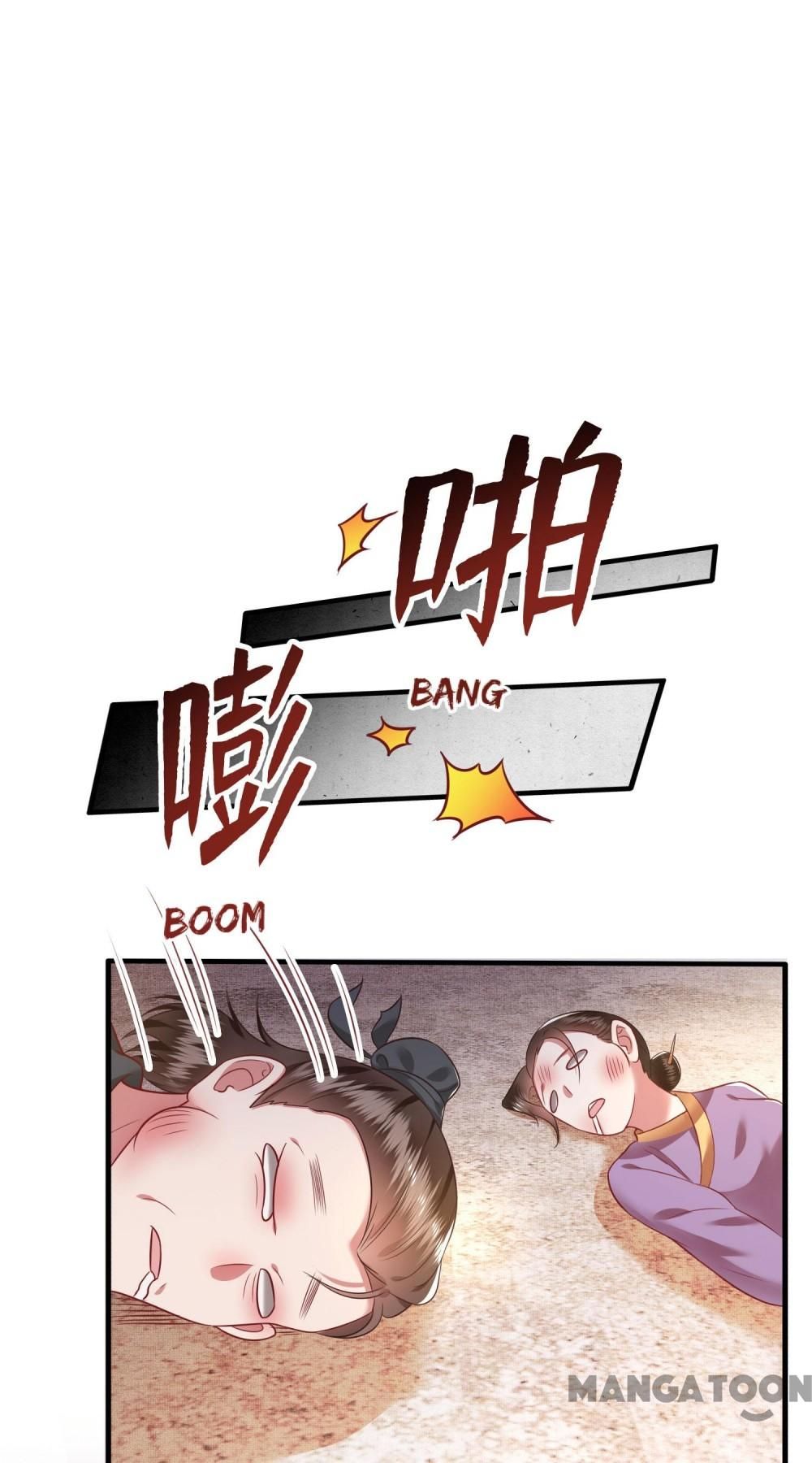 Chapter 56 - Image 33