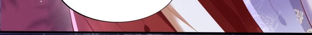Chapter 74 - Image 5
