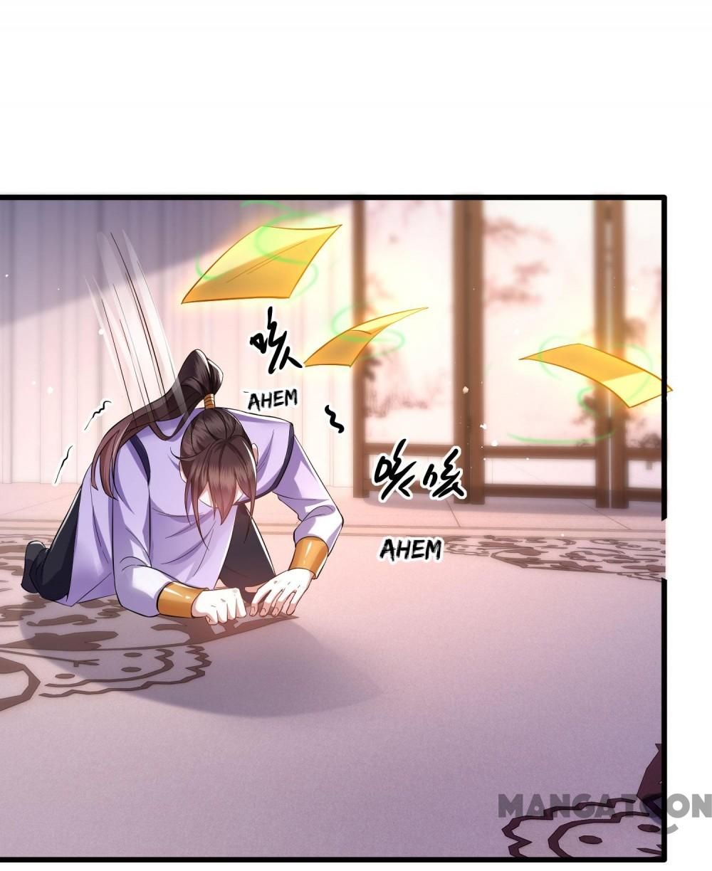 Chapter 80 - Image 30