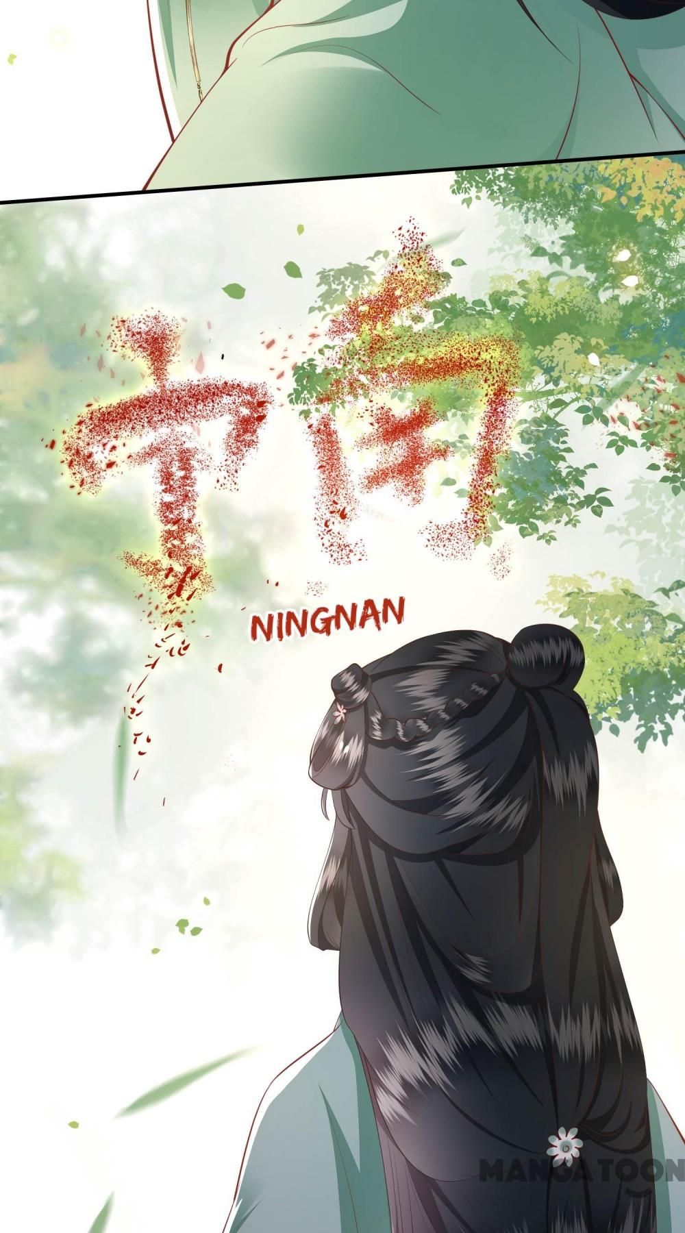 Chapter 83 - Image 31