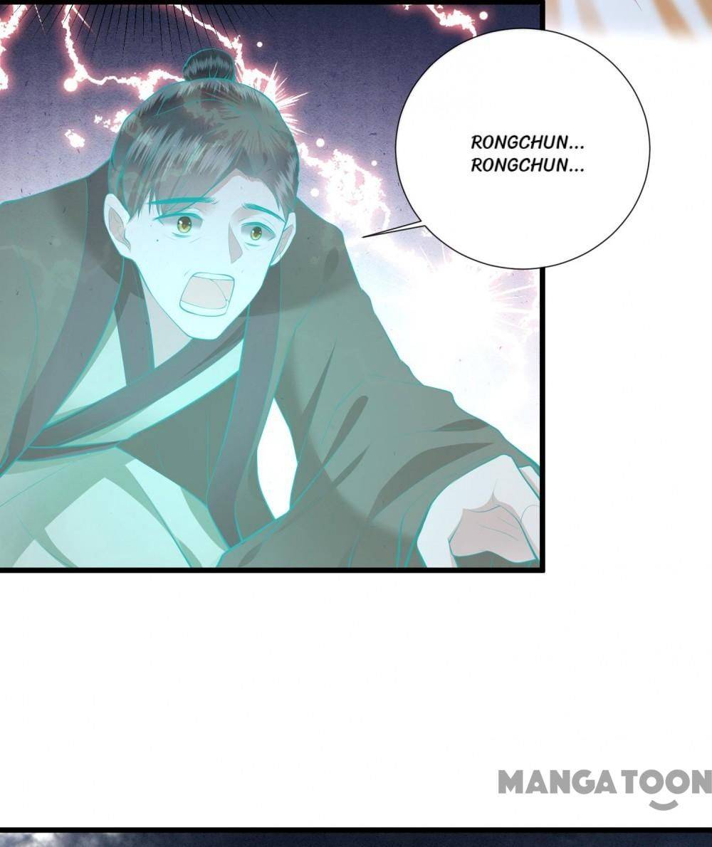 Chapter 99 - Image 9