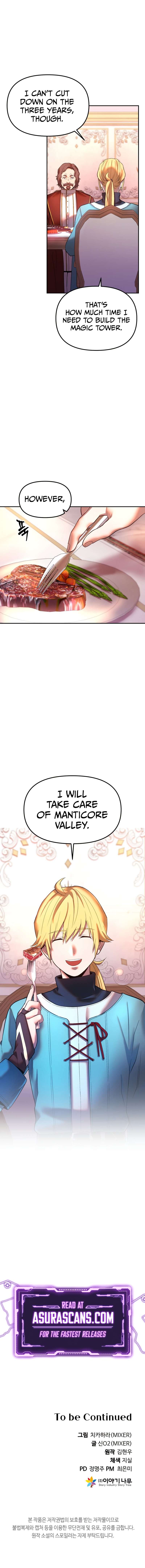 Chapter 21 - Image 11
