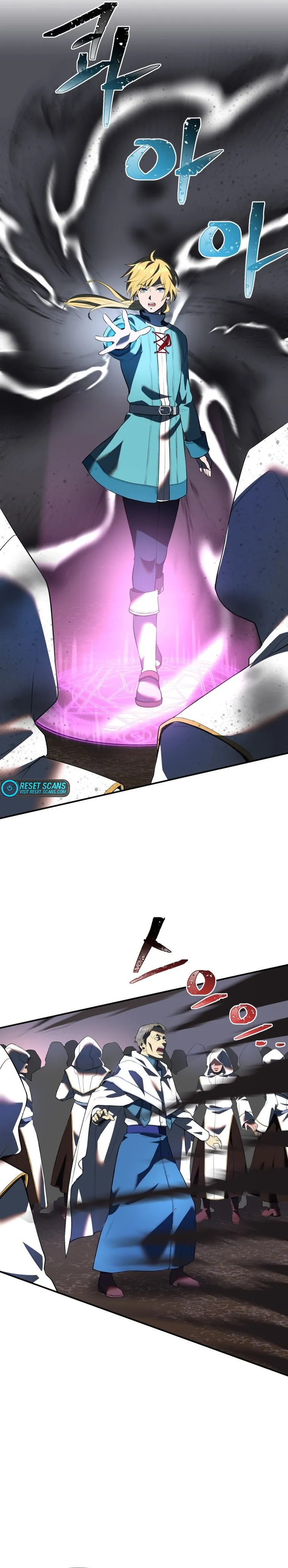 Chapter 35 - Image 3