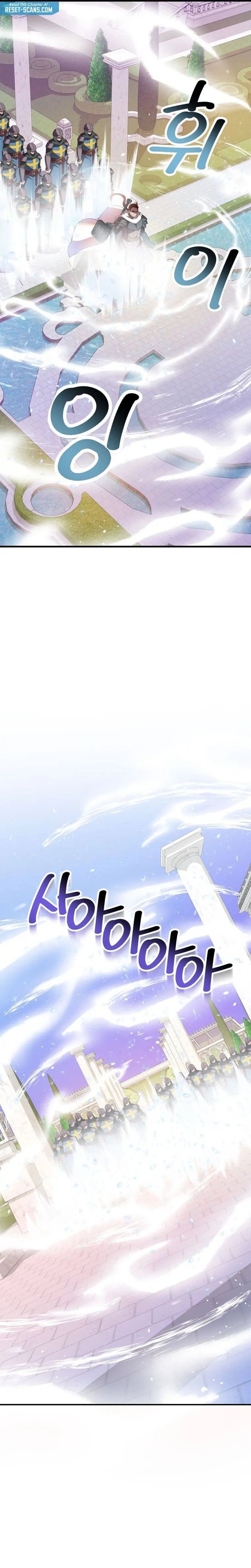 Chapter 36 - Image 14