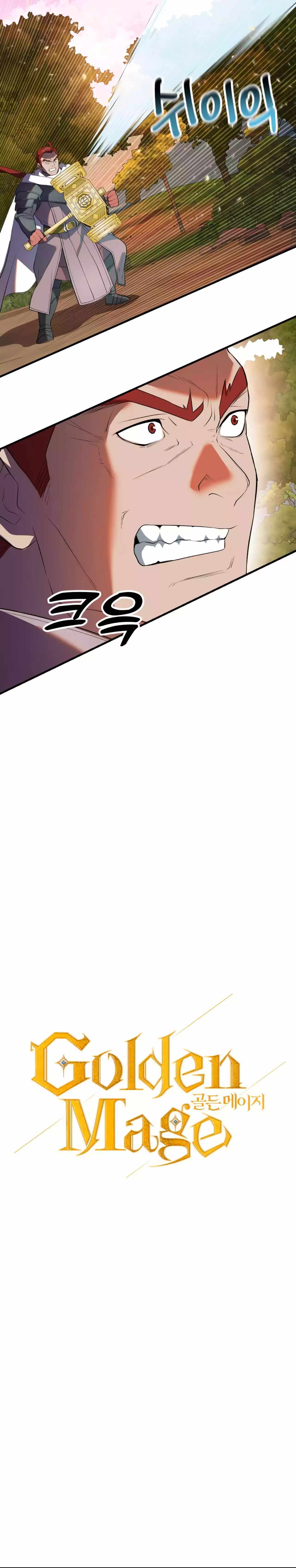 Chapter 37 - Image 2