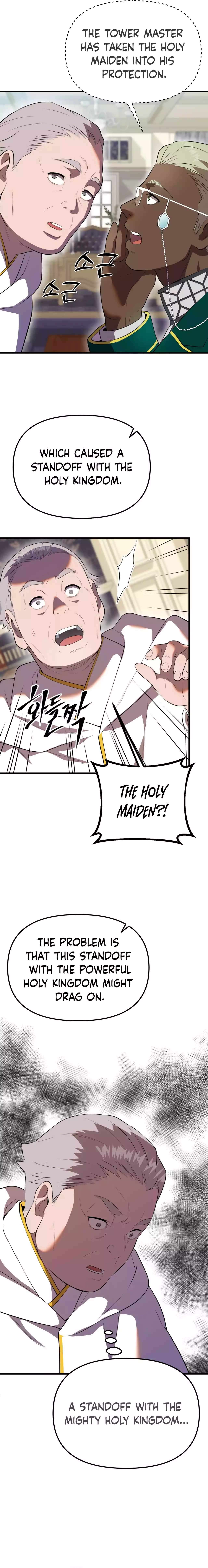 Chapter 38 - Image 14
