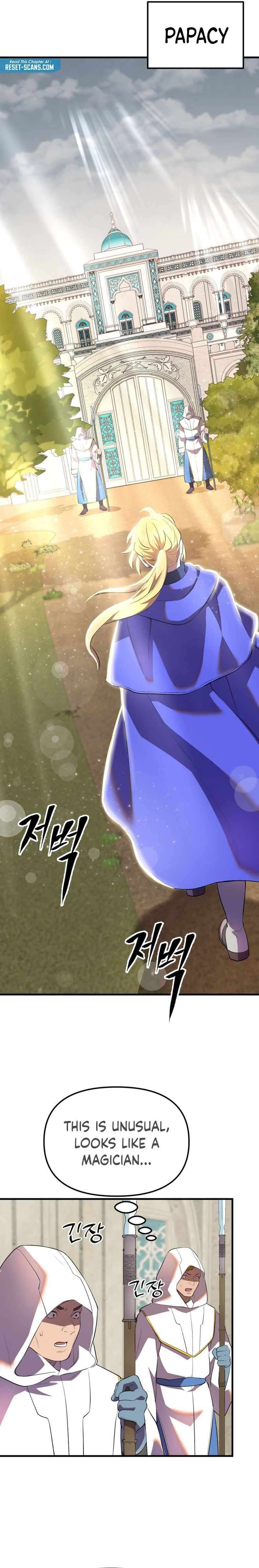 Chapter 39 - Image 15