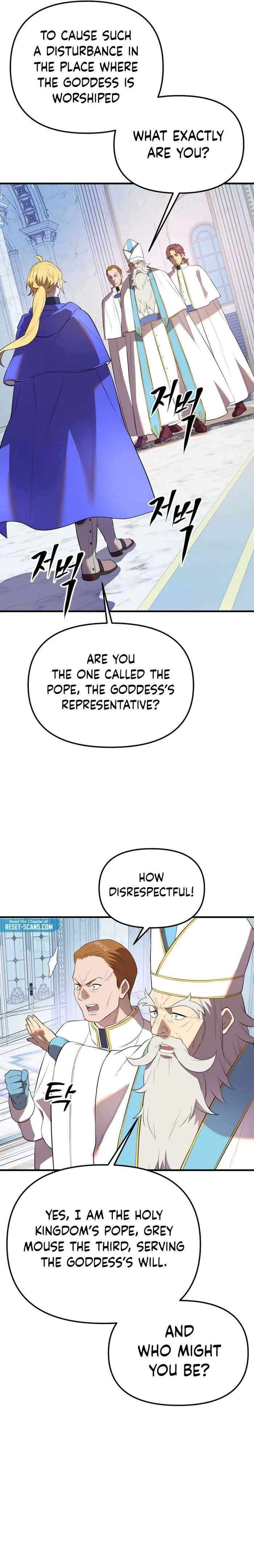Chapter 40 - Image 16