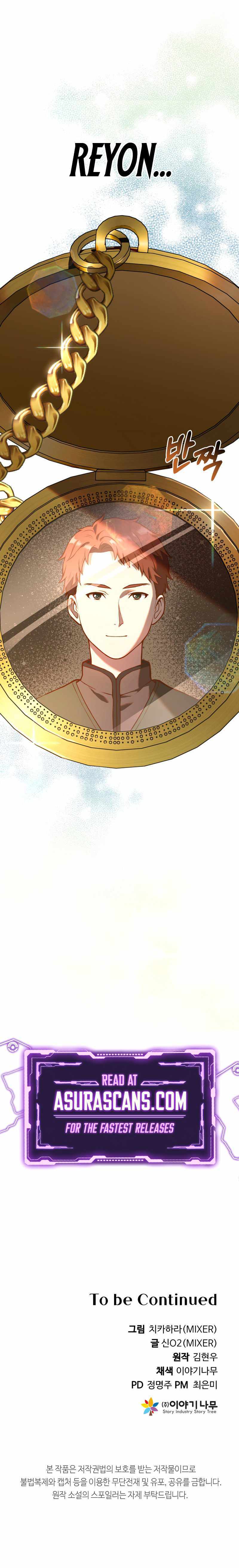 Chapter 5 - Image 15
