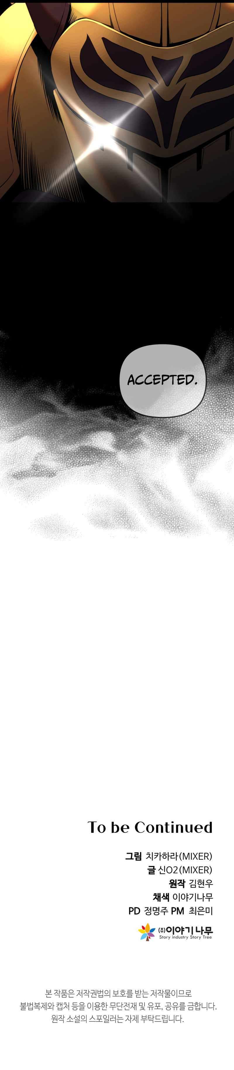 Chapter 9 - Image 13