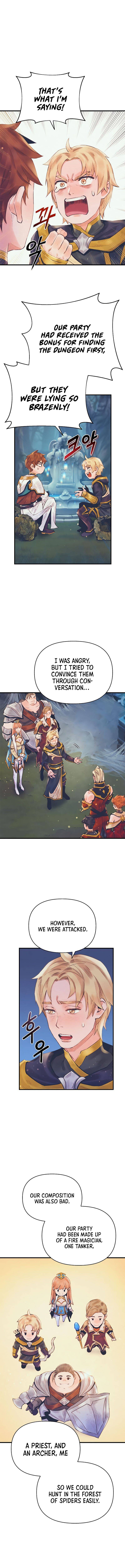 Chapter 20 - Image 3
