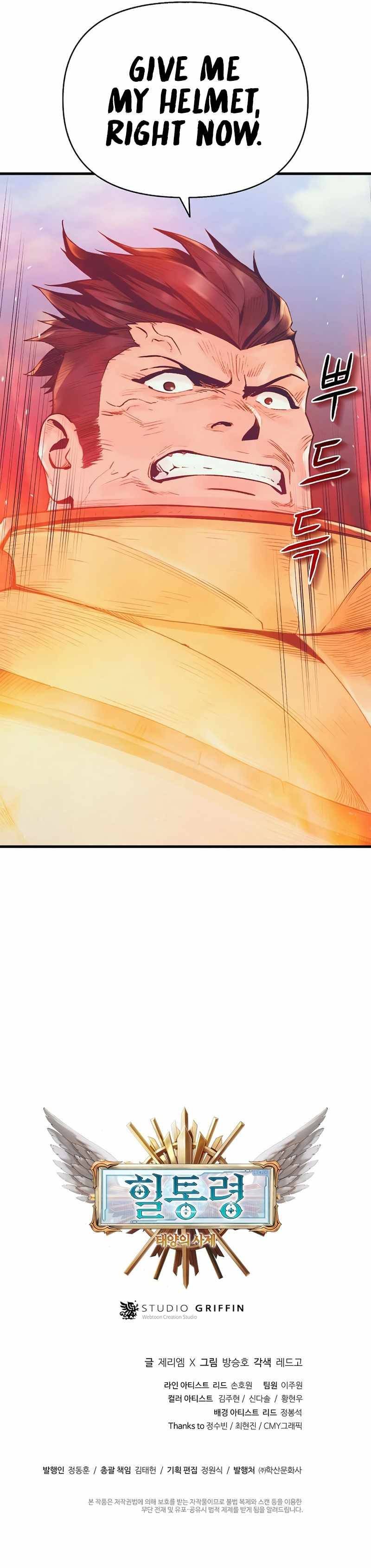 Chapter 4 - Image 13