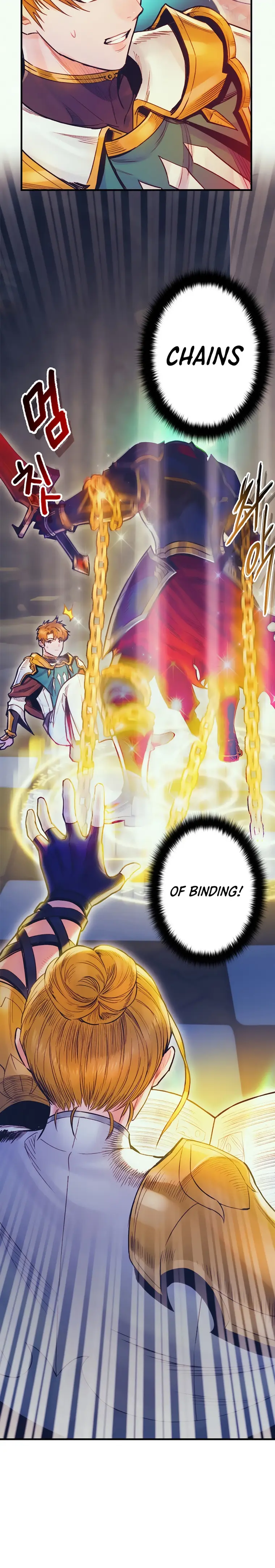 Chapter 63 - Image 4