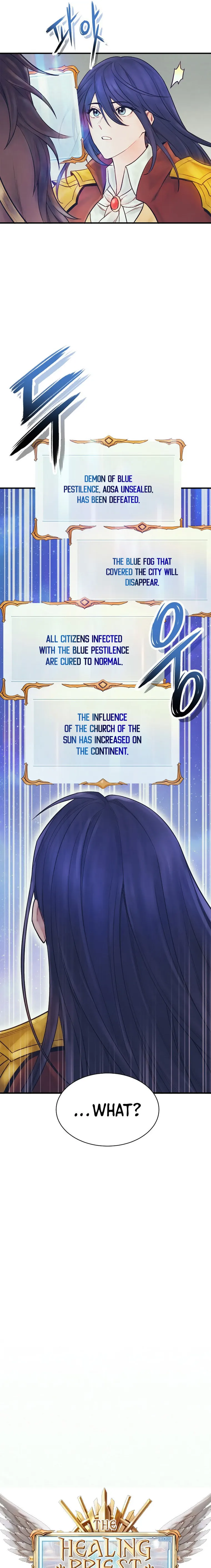 Chapter 71 - Image 3