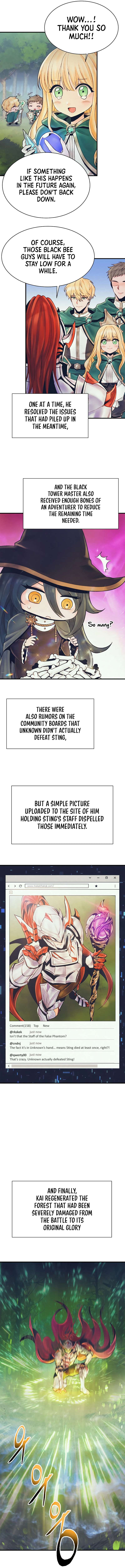 Chapter 82 - Image 6