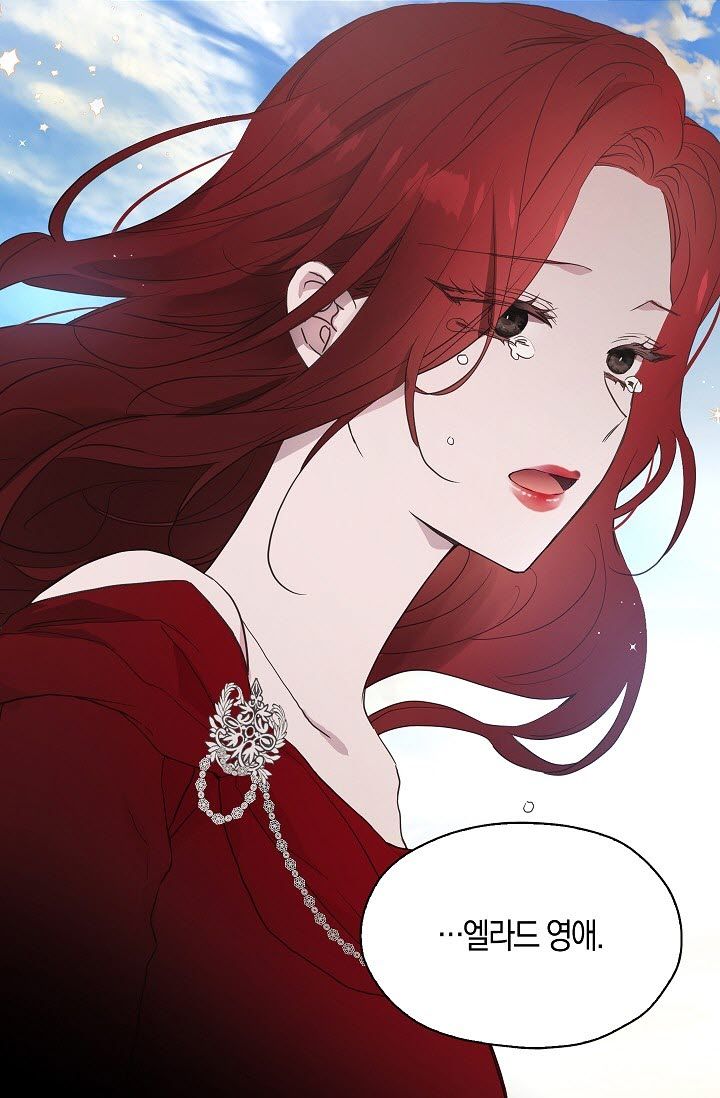 Chapter 11 - Image 4