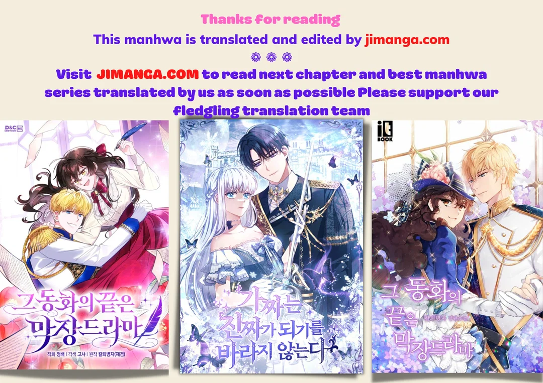 Chapter 122 - Image 5