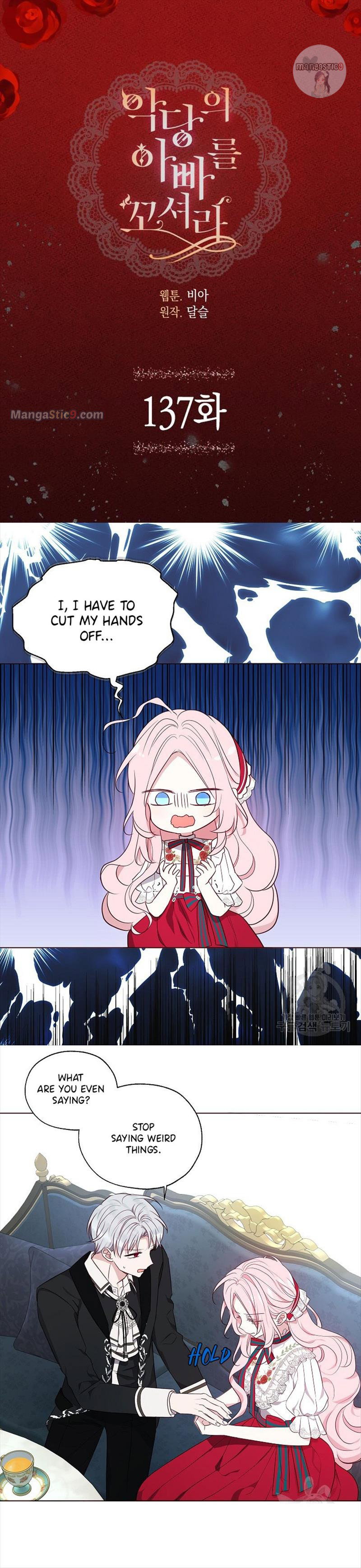 Chapter 137 - Image 2