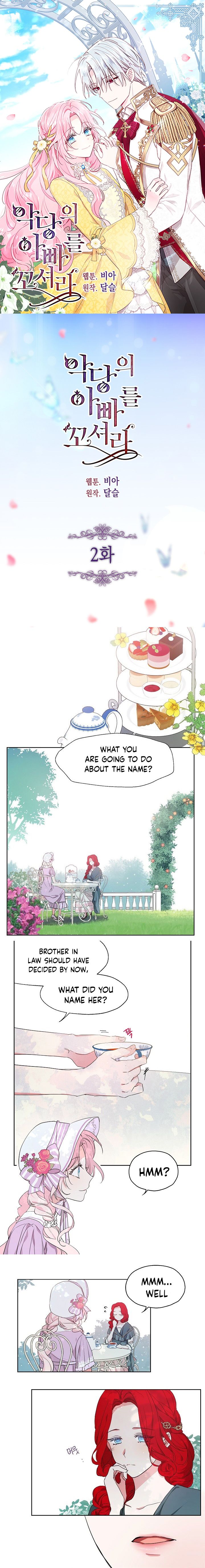 Chapter 2 - Image 2