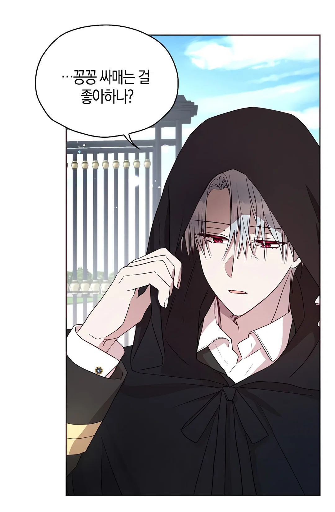 Chapter 24 - Image 37