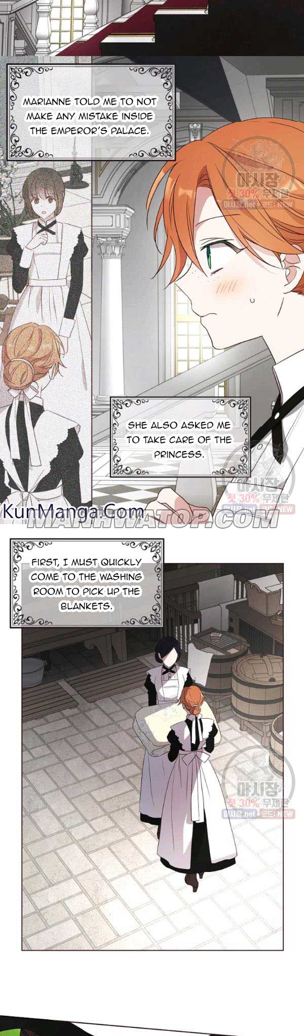 Chapter 63 - Image 21