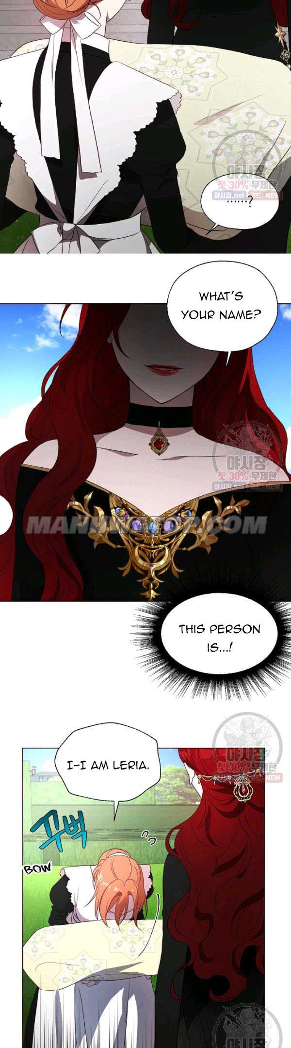 Chapter 63 - Image 23