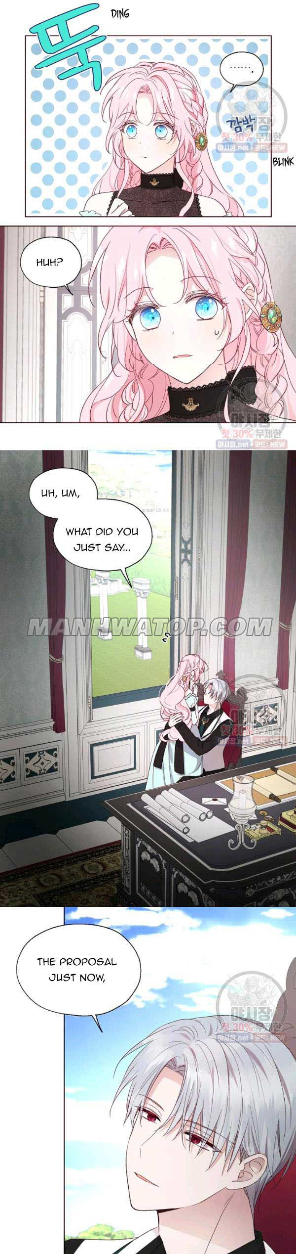 Chapter 63 - Image 3
