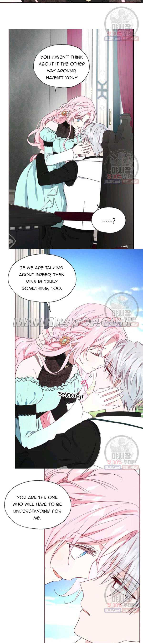 Chapter 63 - Image 7