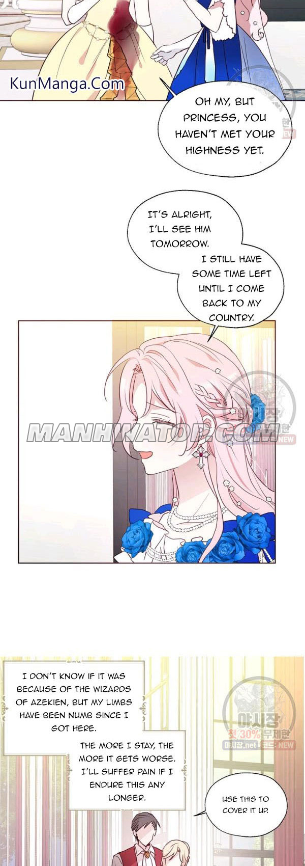 Chapter 64 - Image 23