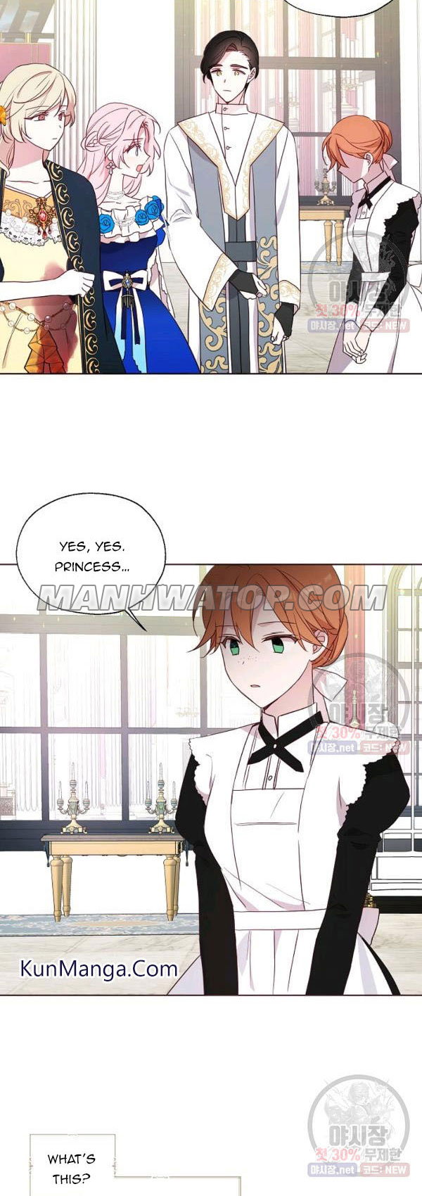 Chapter 64 - Image 25