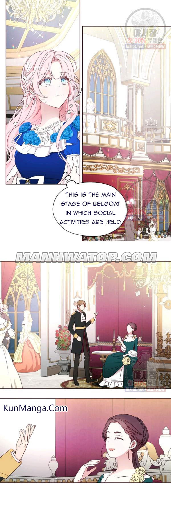 Chapter 64 - Image 4