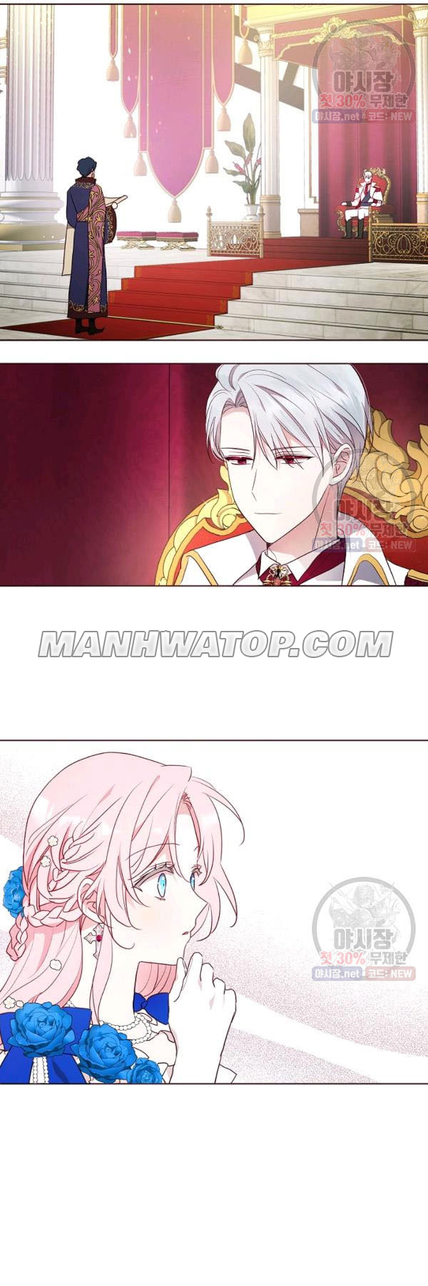 Chapter 64 - Image 5