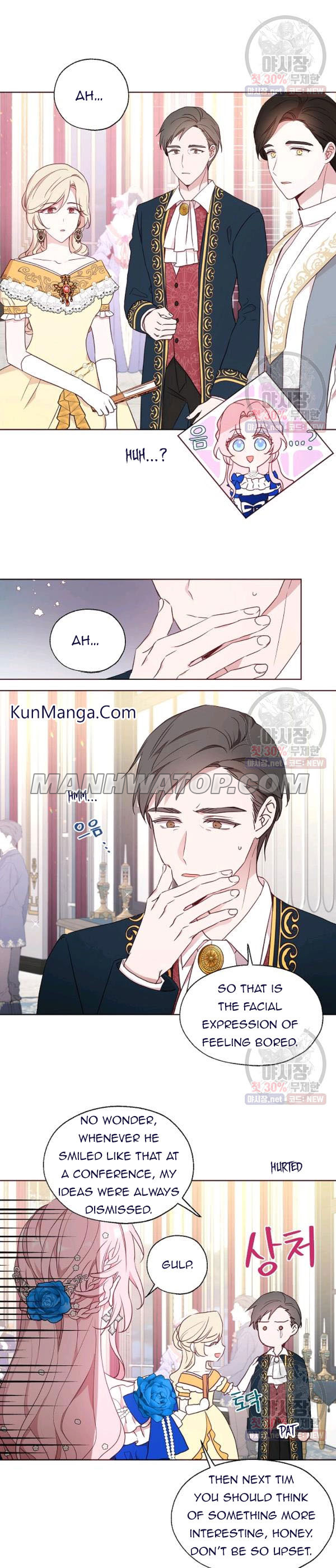 Chapter 64 - Image 7