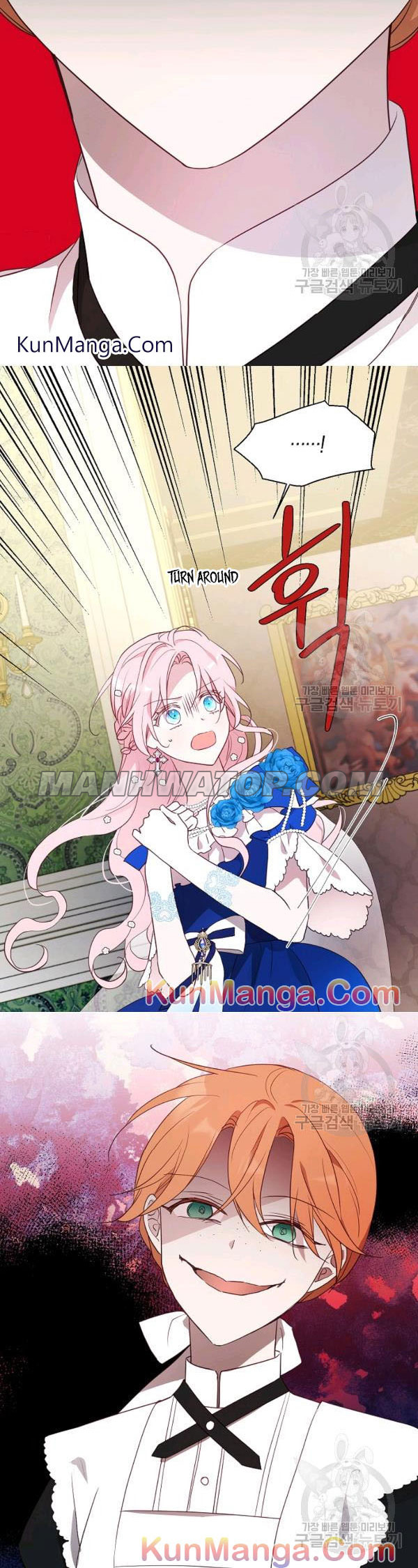 Chapter 65 - Image 12