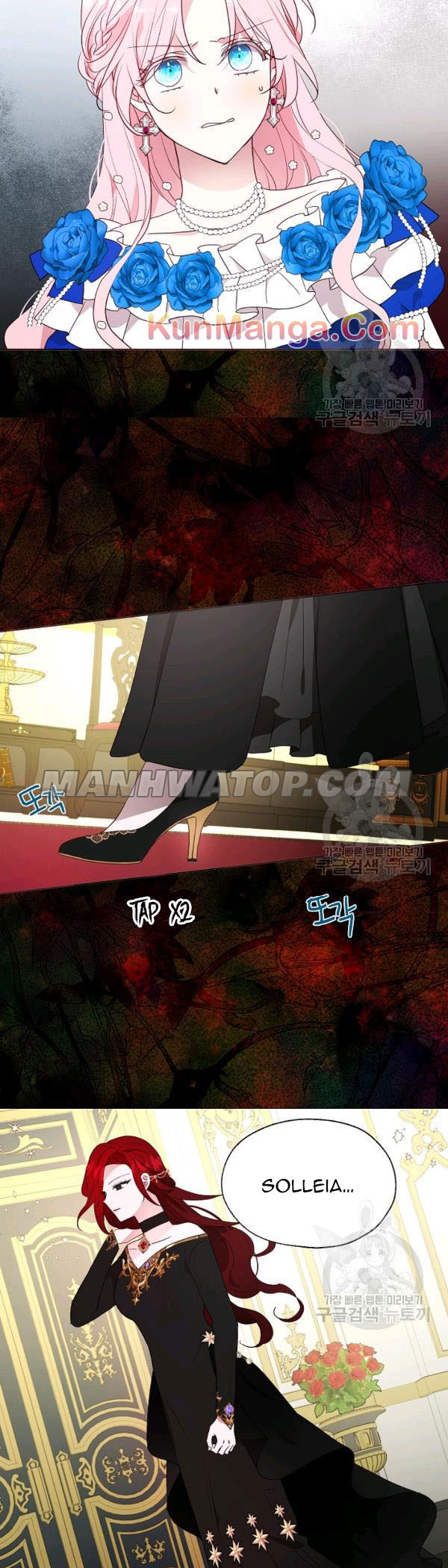 Chapter 65 - Image 15