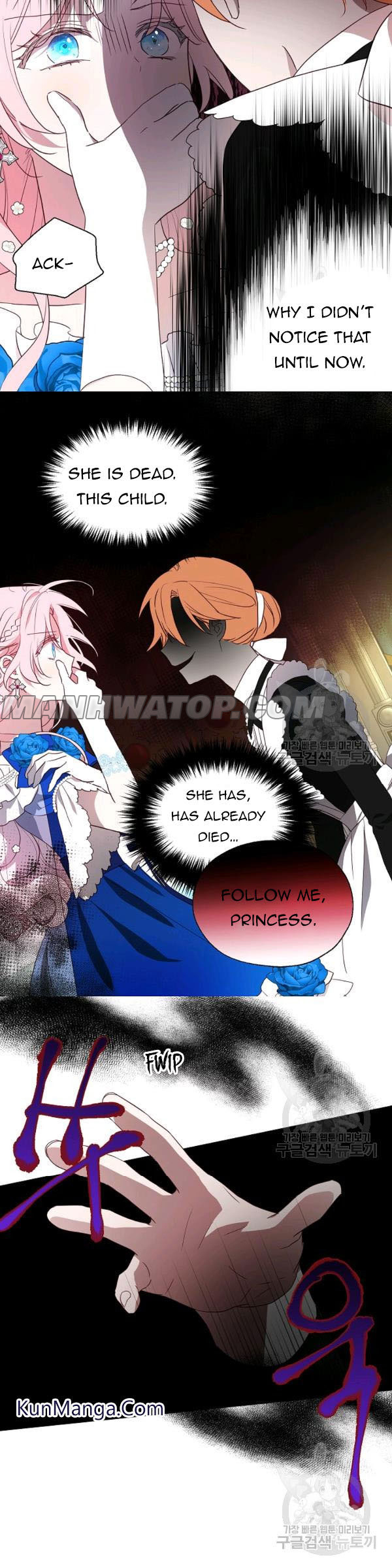 Chapter 65 - Image 20